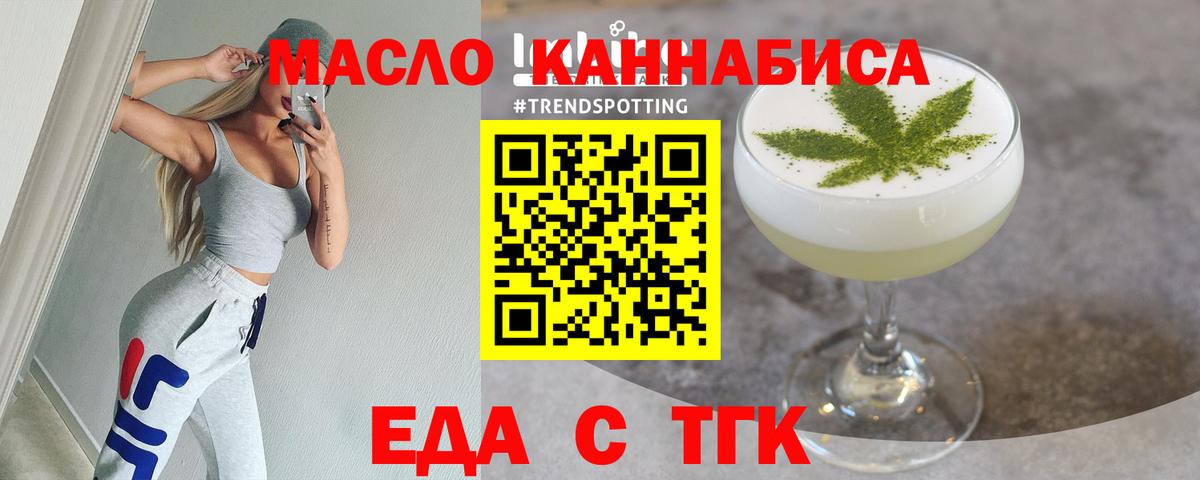 Cocaine Строитель
