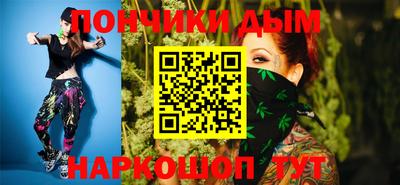 марки nbome Новокубанск