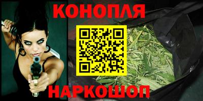 марки nbome Новокубанск