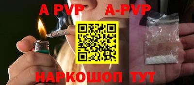 марки nbome Новокубанск