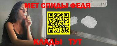 трава Новозыбков